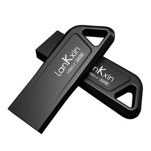 兰科芯USB3.2高速固态U盘大容量定制电脑储存优盘官方旗舰店正品