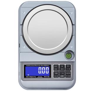 高精度0.001g定量电子天平家商用黄金电子秤药材茶叶秤小型克数称