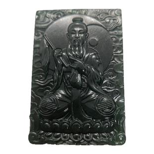 太上老君吊坠三清道祖泰山玉道德天尊神像项链挂件道家文化护身符