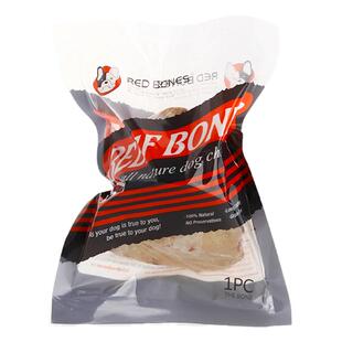 红骨Red Bones宠物狗狗零食牛腕骨牛膝骨牛喉管磨牙耐咬大小型犬