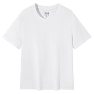 森马纯棉短袖T恤女2025夏季纯白色基础款 百搭上衣 通勤日常穿搭