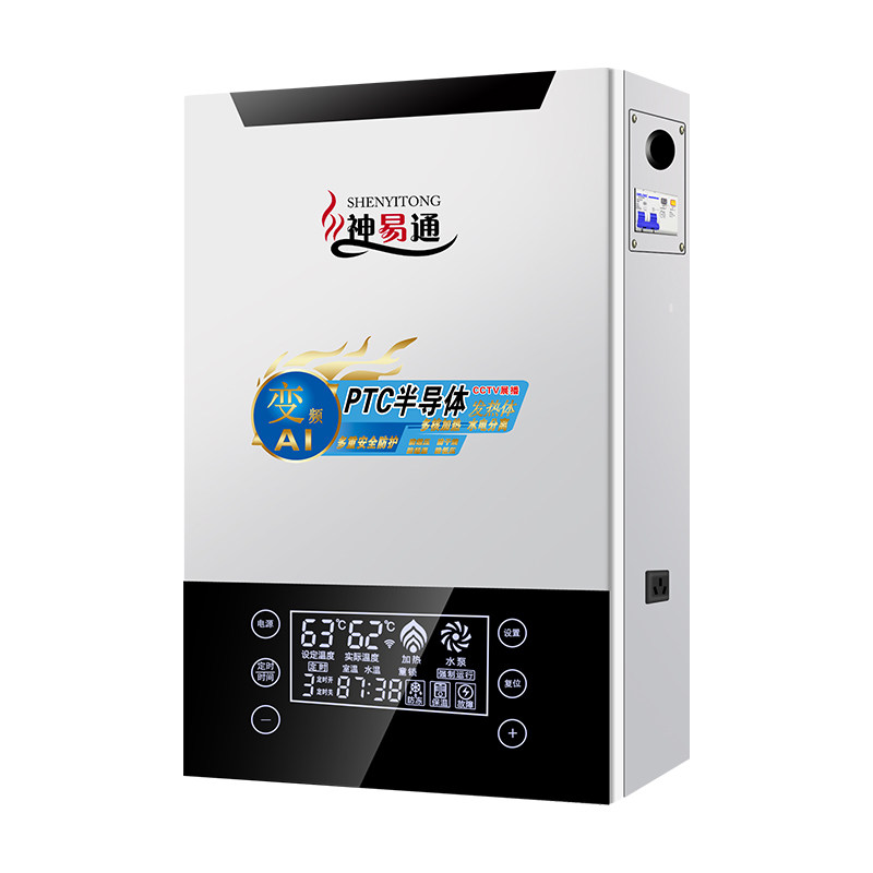 半导体电锅炉家用采暖炉220v壁挂380v三相新型农村取暖地暖暖气片