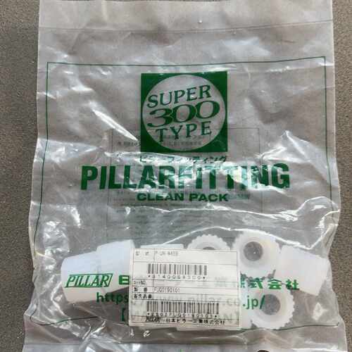 【议价-可维修】PILLAR皮拉接头 P-UN-W4EB 原 /均有货
