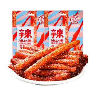 翻天娃通心棒网红爆辣超级辣辣条怀旧小零食儿时香麻特辣味小吃