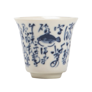 苏打釉开片可养品茗杯单杯陶瓷个人专用喝茶主人茶杯桂鱼闻香杯