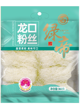 绿帝龙口粉丝干货火锅粉