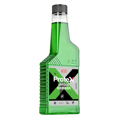 E路驰柴油DPF清洗剂除积碳