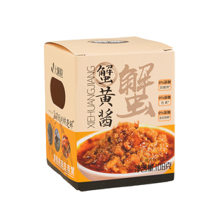 田迹山姆正宗蟹肉蟹黄酱秃黄油手工拌饭拌面即食大闸蟹肉蟹粉蟹膏