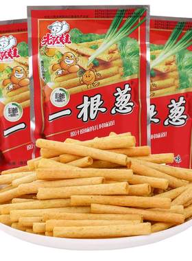 一根葱办公室解馋零食小吃