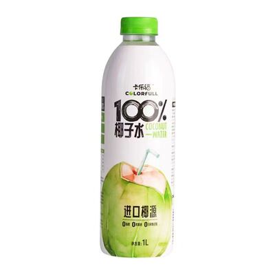 卡乐福椰子100%椰子水