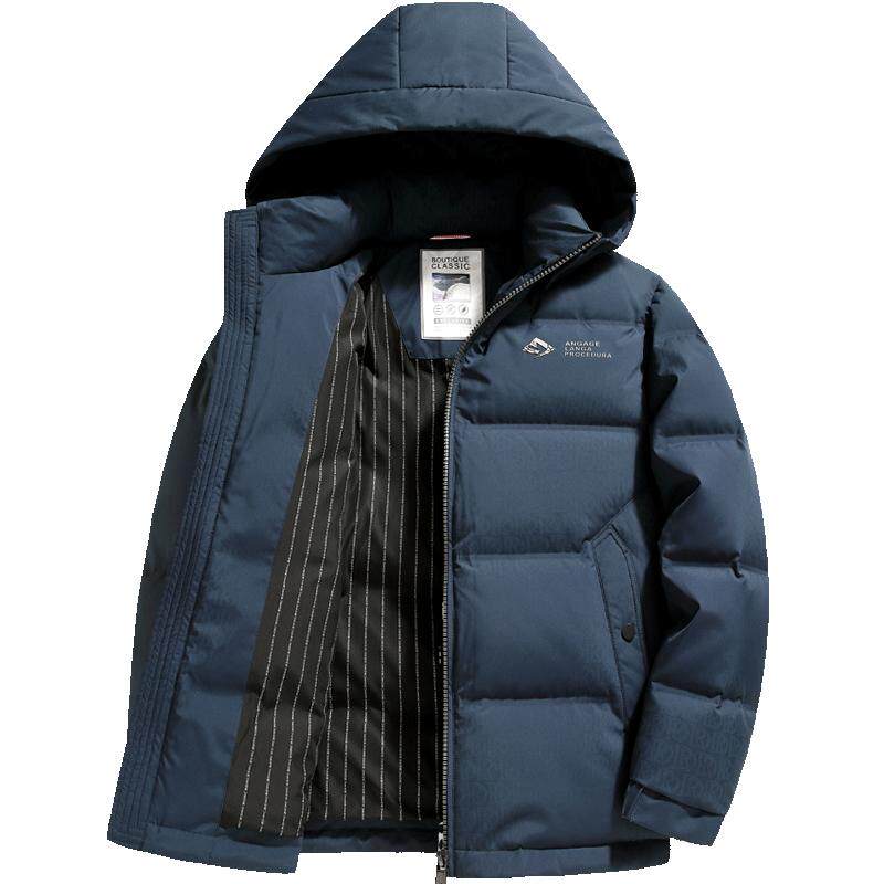 雪中飞男士羽绒服短款加厚保暖鸭绒袄2025新款可拆卸帽子冬季外套
