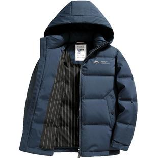 雪中飞男士羽绒服短款加厚保暖鸭绒袄2025新款可拆卸帽子冬季外套