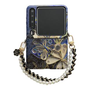 【带手链】轻奢皮纹金边蝴蝶适用华为puraX手机壳pocket2中轴p50高级感N3flip翻盖防摔米flip2女Razr60保护套