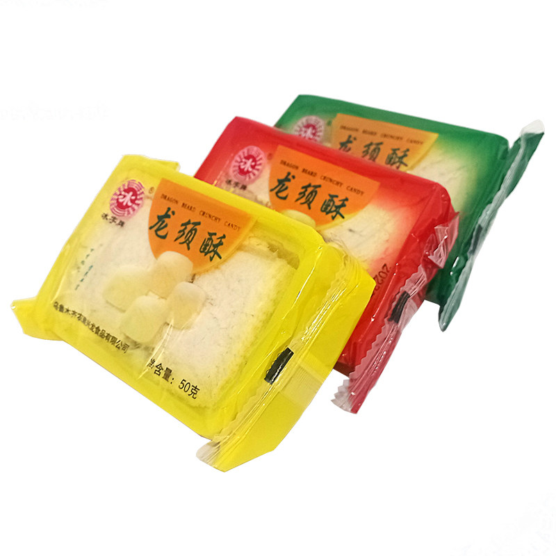 冰字牌龙须酥50g*10袋装新中式糕点/新中式糕点
