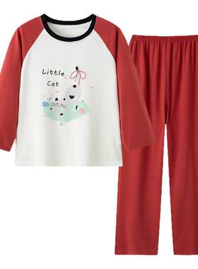 儿童睡衣女童中大童家居服套装春