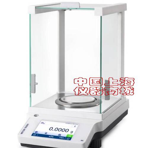 议价梅特勒托利多ME104TE/ME204TE电子分析天平万分之一0.1mg0.00