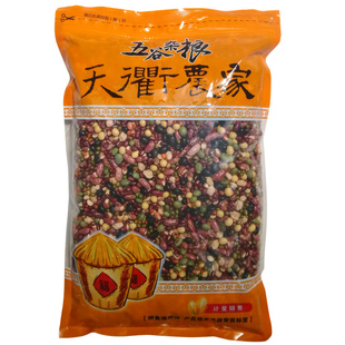 15种组合杂豆无绿豆黄豆刀豆杂粮粗粮豆类煲汤煮粥豆沙馅料营养