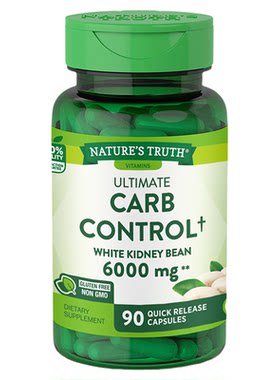 自然之珍白芸豆胶囊碳水化合物阻断剂抗糖丸保健品美国进口正品