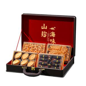 中秋节礼品送礼淡干海参鲍鱼礼盒装花胶干贝四拼海味干货送长辈