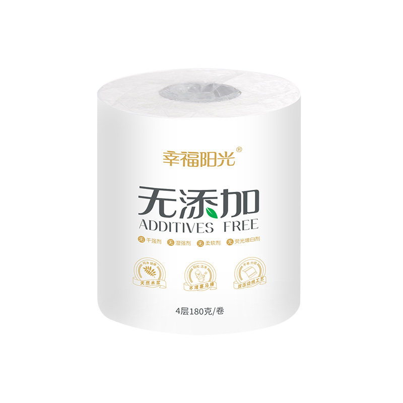 幸福阳光卫生纸4层180克有芯卷纸