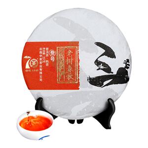 普洱茶2019年春秋357g中粮