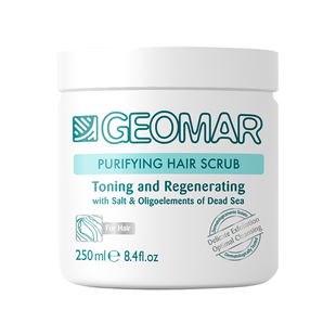 特价！彻底洗净蓬松~Geomar吉儿玛海盐头皮磨砂膏洗发水 350g