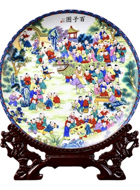 多子多福陶瓷摆件景德镇粉彩仿古