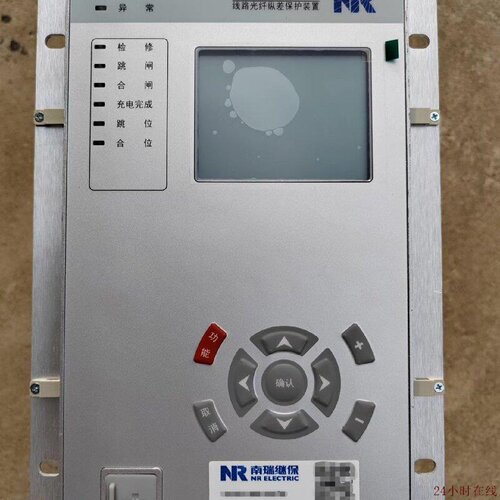 可维修南瑞继保PCS9613CS线路光纤纵差保护装置DC220V5A全新装置