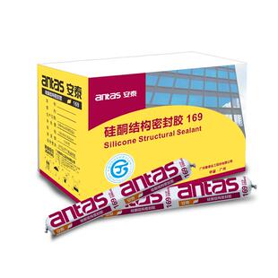 安泰169结构胶995中性硅酮门窗石材金属铝板玻璃幕墙阳光房粘接