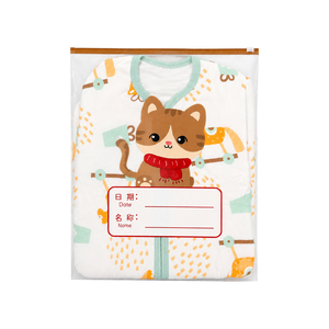 幼儿园衣服收纳袋送记号笔