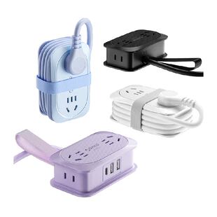 奥睿科便携式插排旅行插座usb多功能口袋迷你充电插线板家用桌面