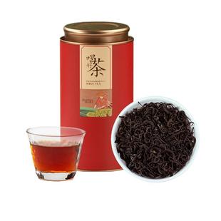 日照红茶蜜香红茶叶正宗浓香型新茶精品小罐礼盒装官方旗舰店250g