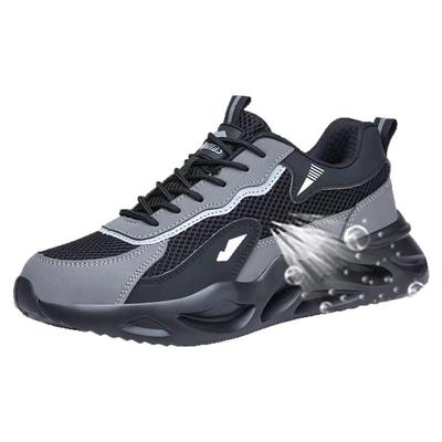 钢板绝缘耐磨防刺男士劳保鞋