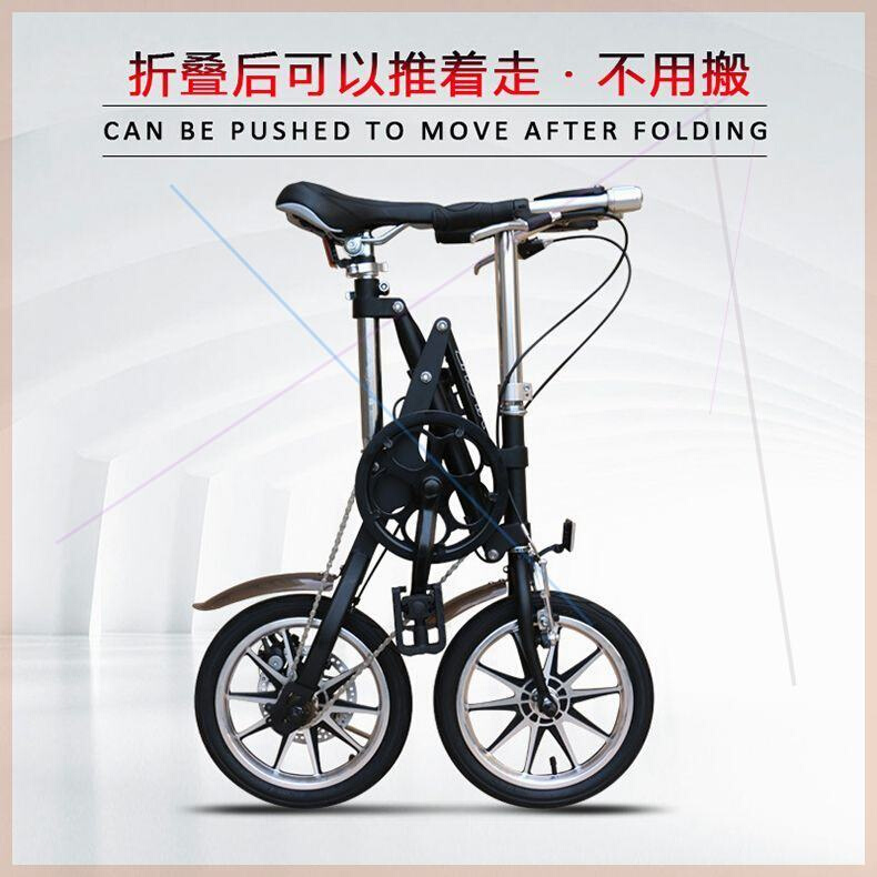 日本CMSBIKE高端折叠自行车双碟刹便携式单车代步车放后备箱包邮-封面
