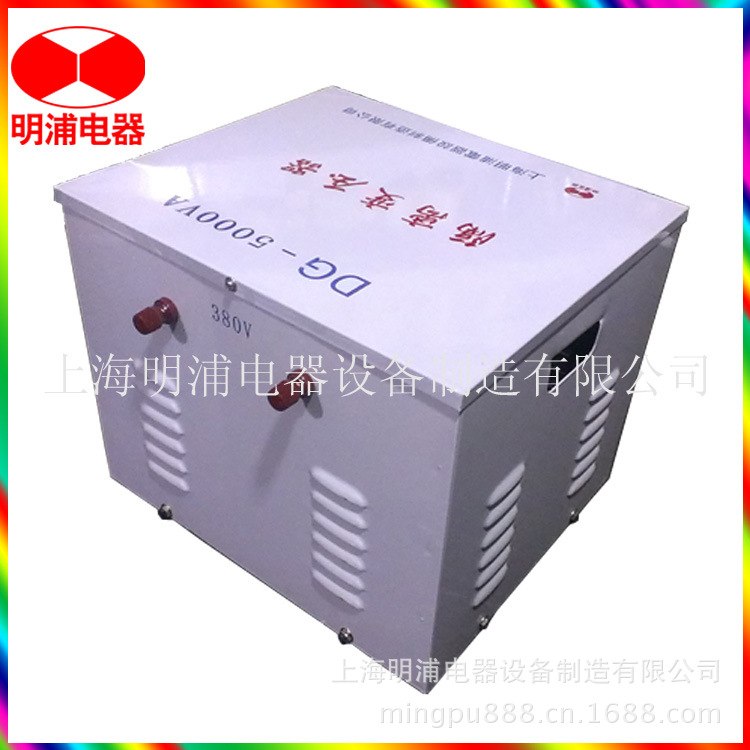 供应 DG-15KVA 单相隔离变压器 220V/220V 1:1