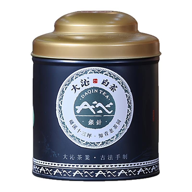 大沁白茶福鼎白茶叶磻溪十三坪高山老白茶2018年特级白毫银针50g