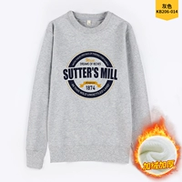 014 Серый плюс бархат