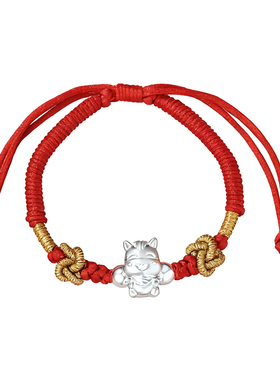 足银999元宝马本命红绳好运手链