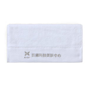美容院毛巾定制宾馆酒店专用皮肤管理纯棉白色包头巾套装绣字logo