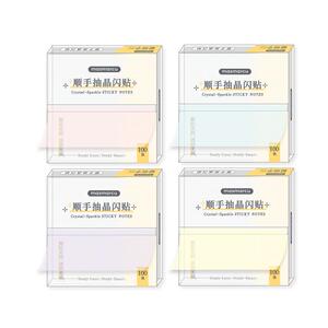 聪明学顺手抽晶闪贴抽拉式设计