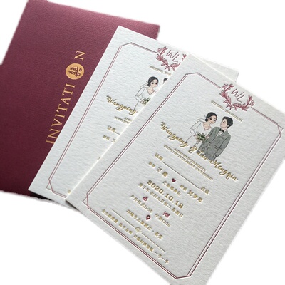 西式婚礼邀请函凸版棉纸喜帖定制