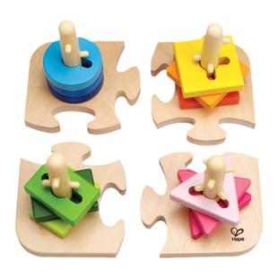 hape儿童分类智力拼图形状认知益智宝宝手抓板四套柱图形配对玩具