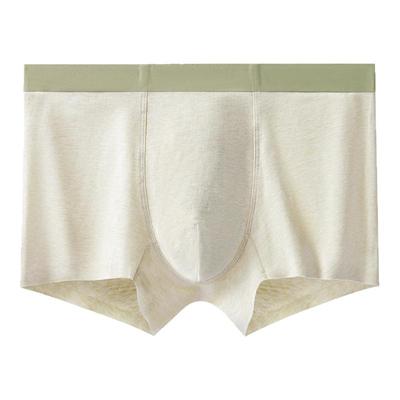 lobesli内裤男A类7A抗菌底档