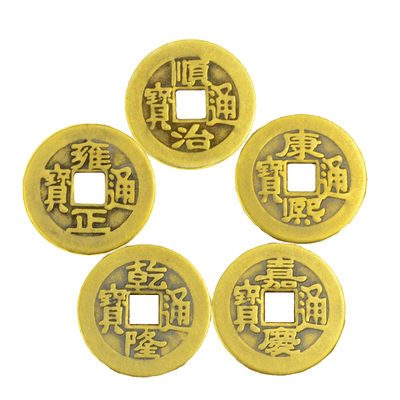 纯铜铜钱五帝钱铜币过门石门槛