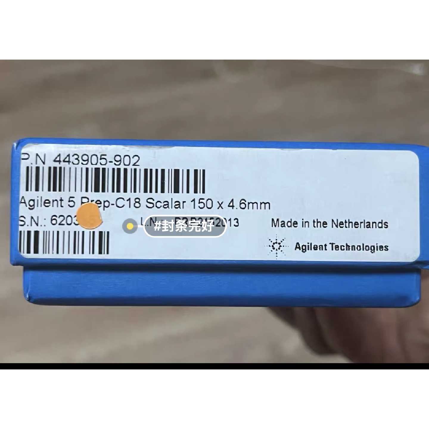 议价安捷伦443905-902 Prep-C18Scalar4.6x150mm,5µm