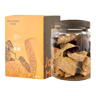 骄慕广东江门新会陈皮4年自然陈化老陈皮正三刀整切工艺广东特产