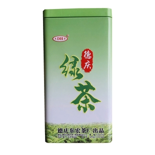 金山绿茶 罐装100g/250g春茶特级大叶炒青茶香鲜甘醇广东精选茶叶
