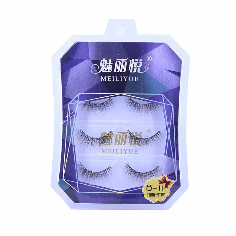长款透明自然浓密仿真假睫毛贴