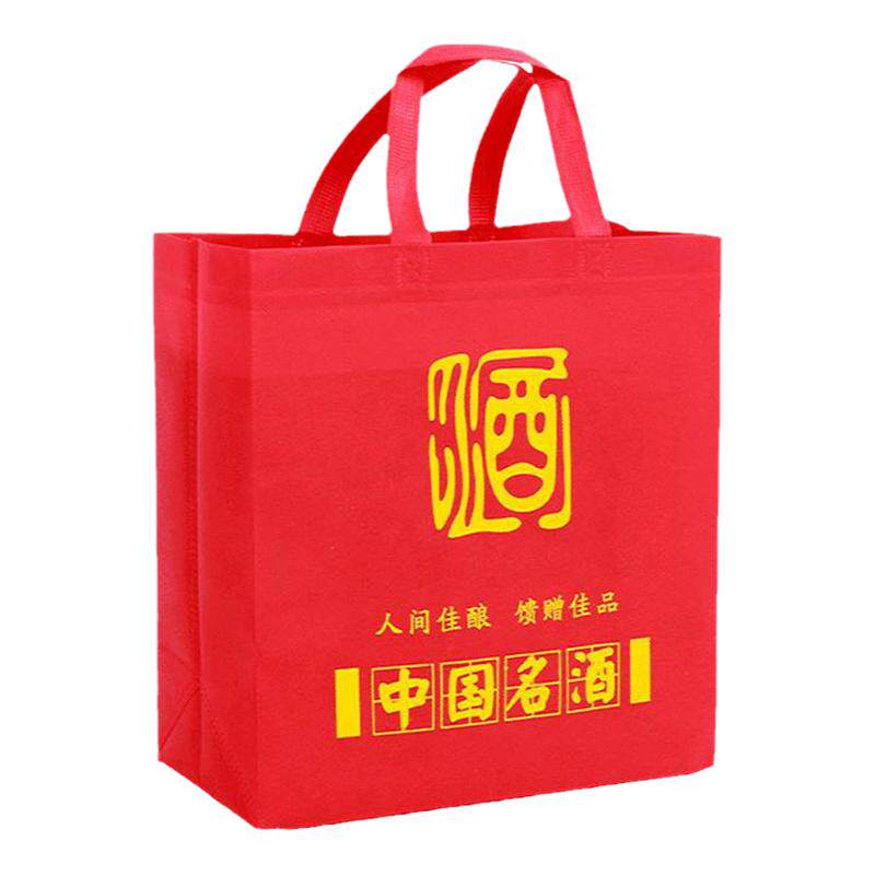 全新无纺布材质可定制价格低廉