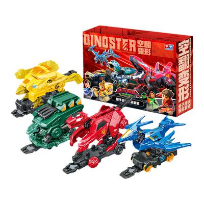 奥迪双钻爆裂飞车套装量子战队